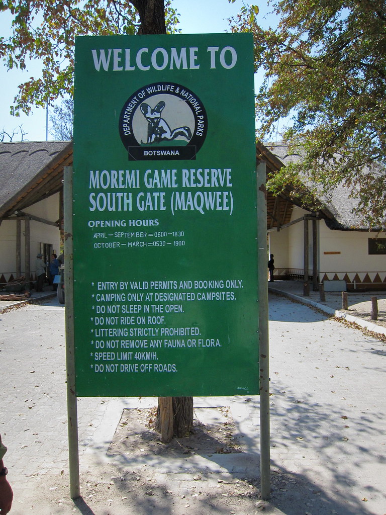 South Gate (Maqwee)